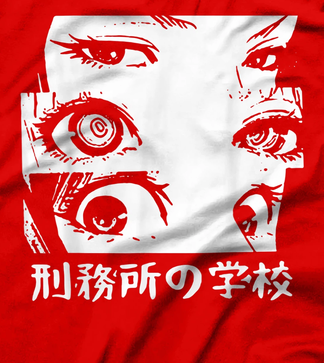 Graphic Love Manga Tomie Junji Ito Gifts Otaku Waifu Anime T-Shirt