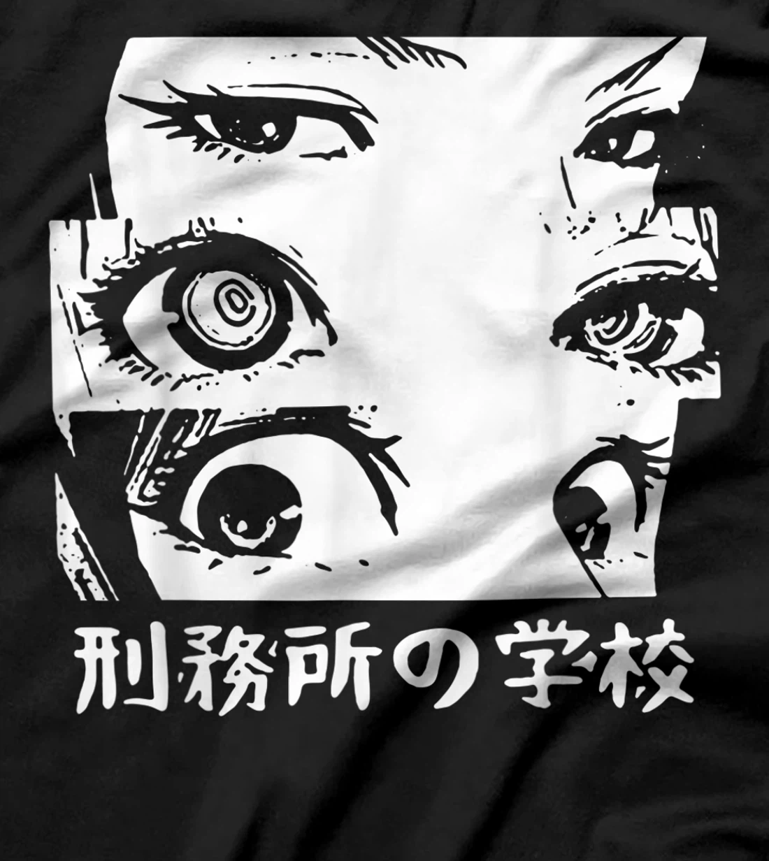 Graphic Love Manga Tomie Junji Ito Gifts Otaku Waifu Anime T-Shirt