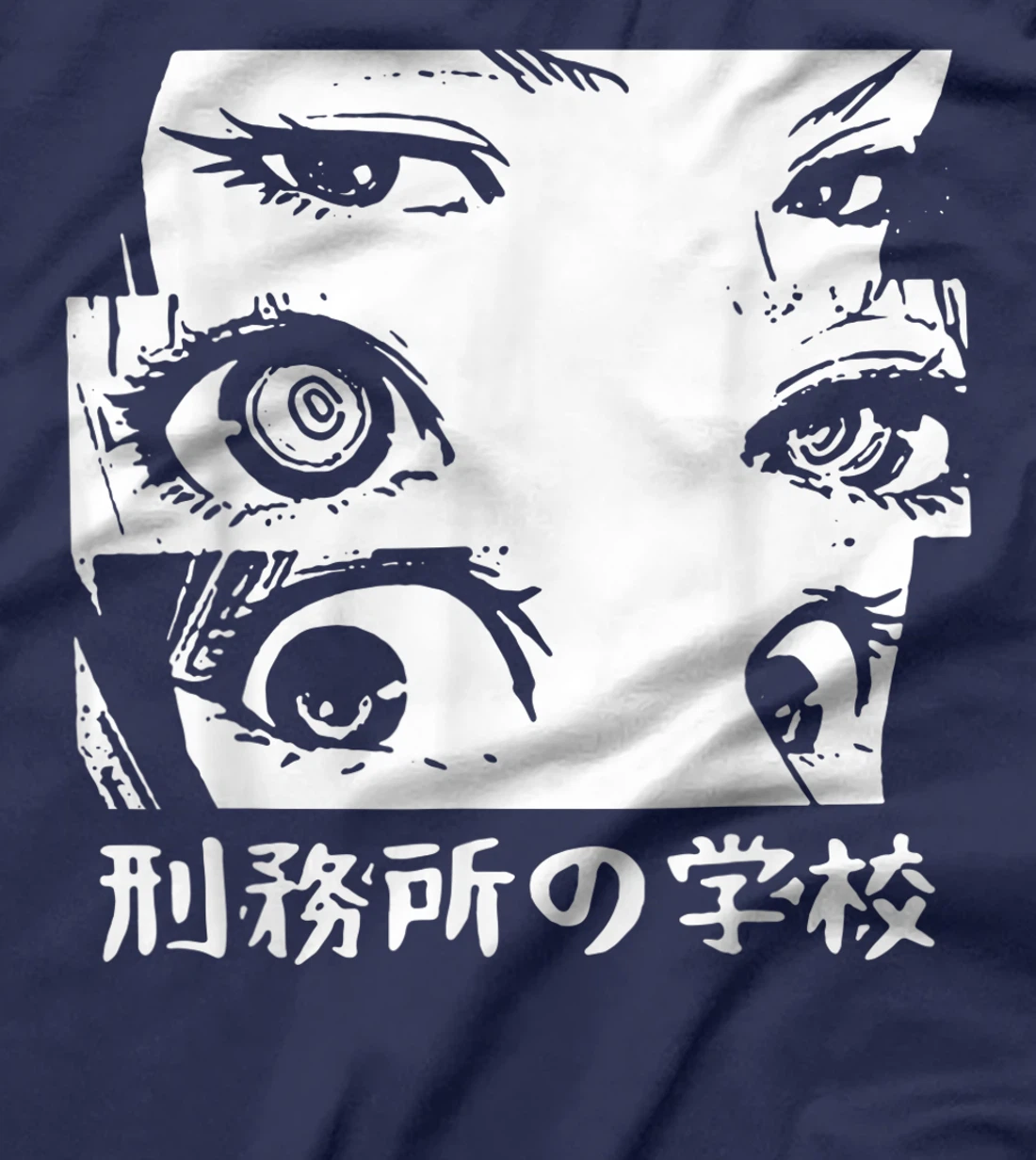 Graphic Love Manga Tomie Junji Ito Gifts Otaku Waifu Anime T-Shirt