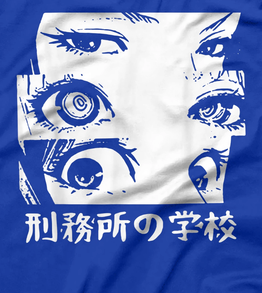 Graphic Love Manga Tomie Junji Ito Gifts Otaku Waifu Anime T-Shirt