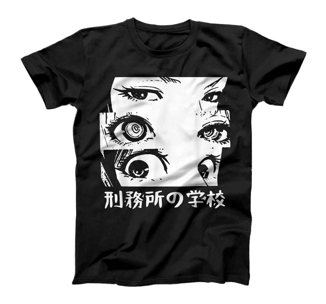 Graphic Love Manga Tomie Junji Ito Gifts Otaku Waifu Anime T-Shirt