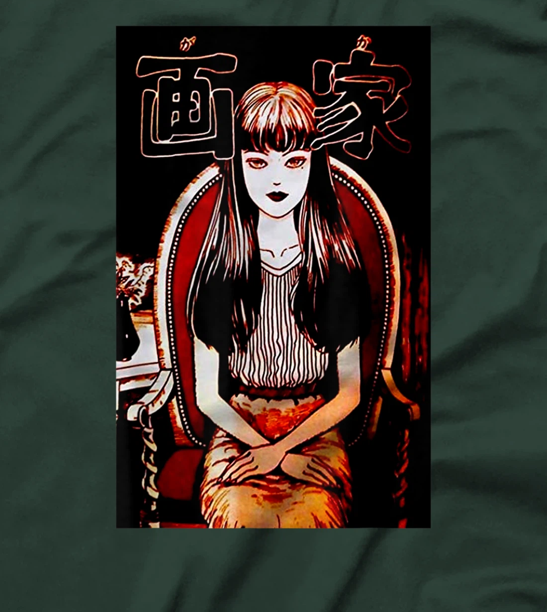 Vintage Junji Ito Tomie Manga Aesthetic Gift Sitting Girl T-Shirt