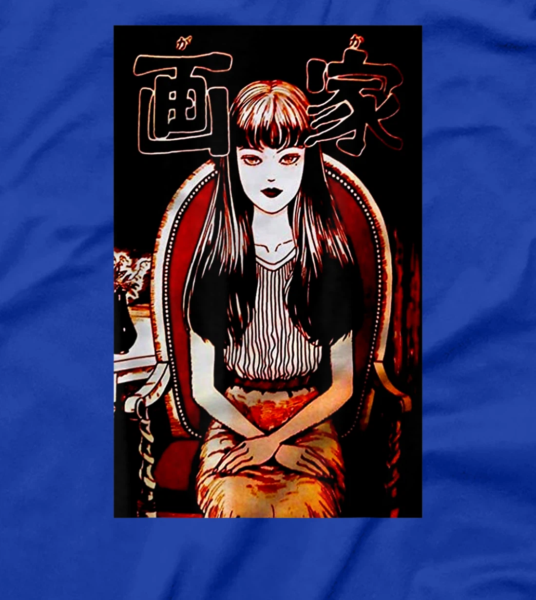 Vintage Junji Ito Tomie Manga Aesthetic Gift Sitting Girl T-Shirt