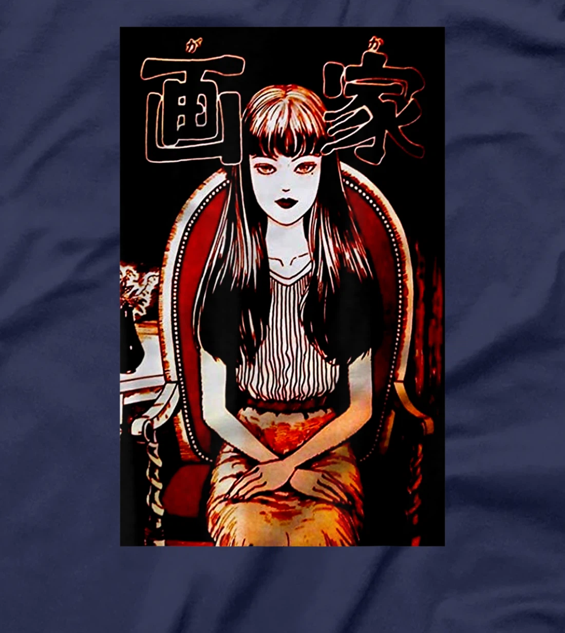 Vintage Junji Ito Tomie Manga Aesthetic Gift Sitting Girl T-Shirt