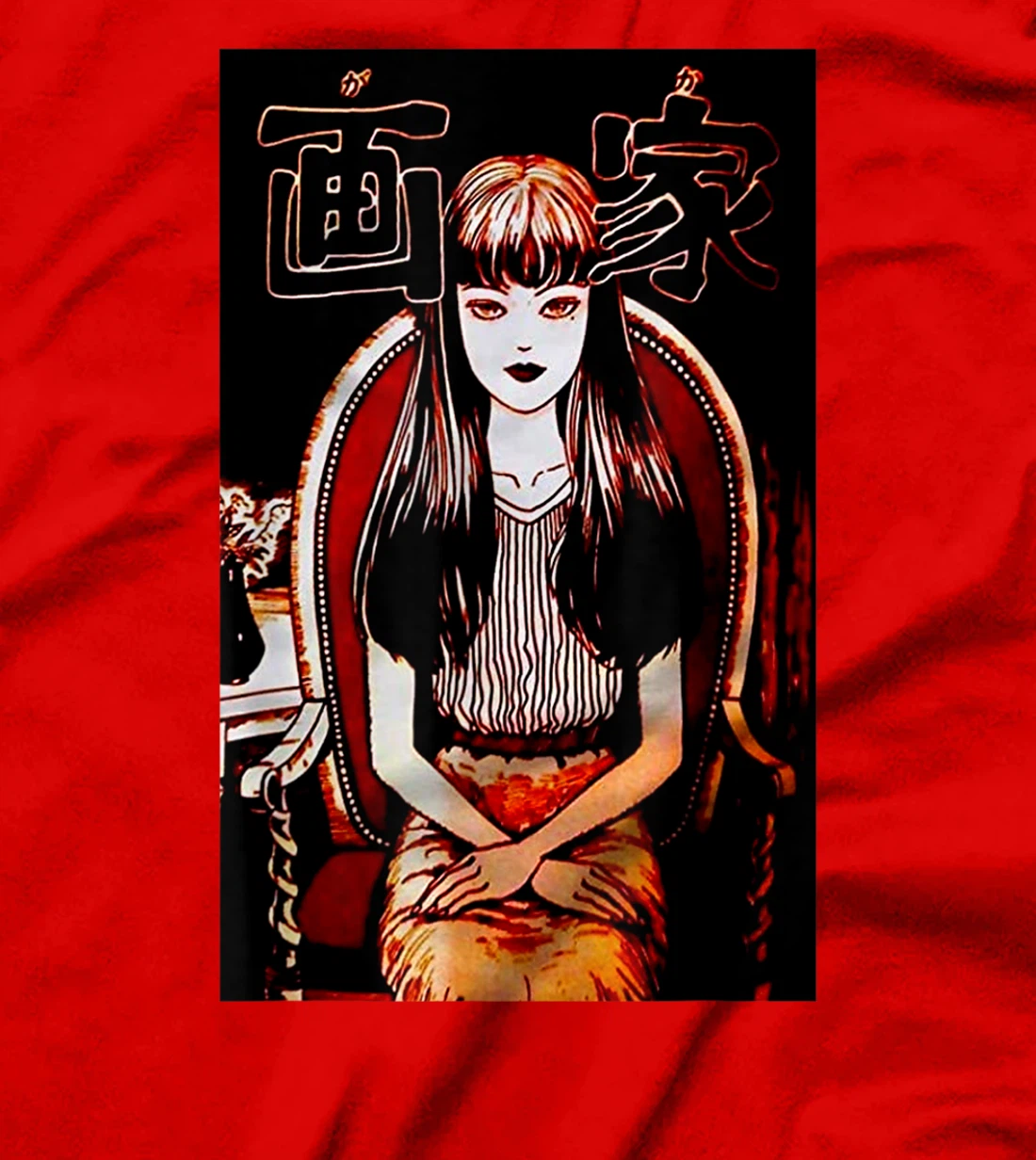 Vintage Junji Ito Tomie Manga Aesthetic Gift Sitting Girl T-Shirt