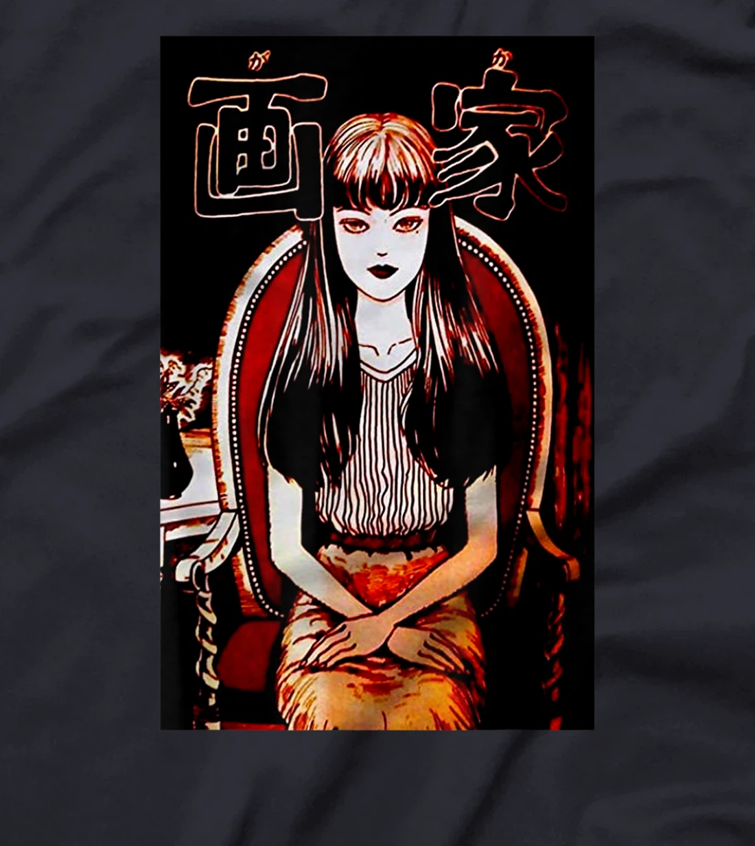 Vintage Junji Ito Tomie Manga Aesthetic Gift Sitting Girl T-Shirt