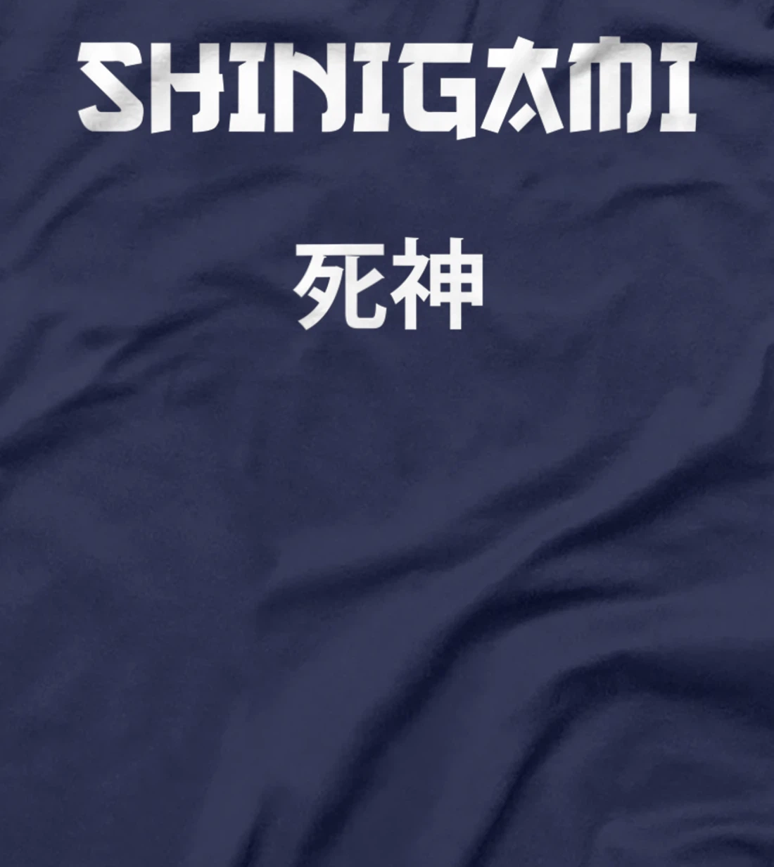 Mens Shinigami Death God | God of Death Note T-Shirt