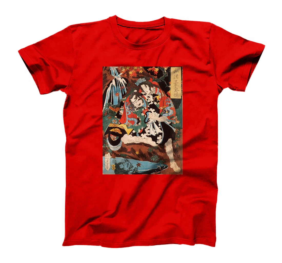 Japanese Tengu God Art Snake Man Retro Vintage Artwork T-Shirt