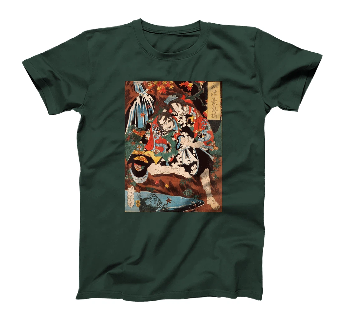 Japanese Tengu God Art Snake Man Retro Vintage Artwork T-Shirt