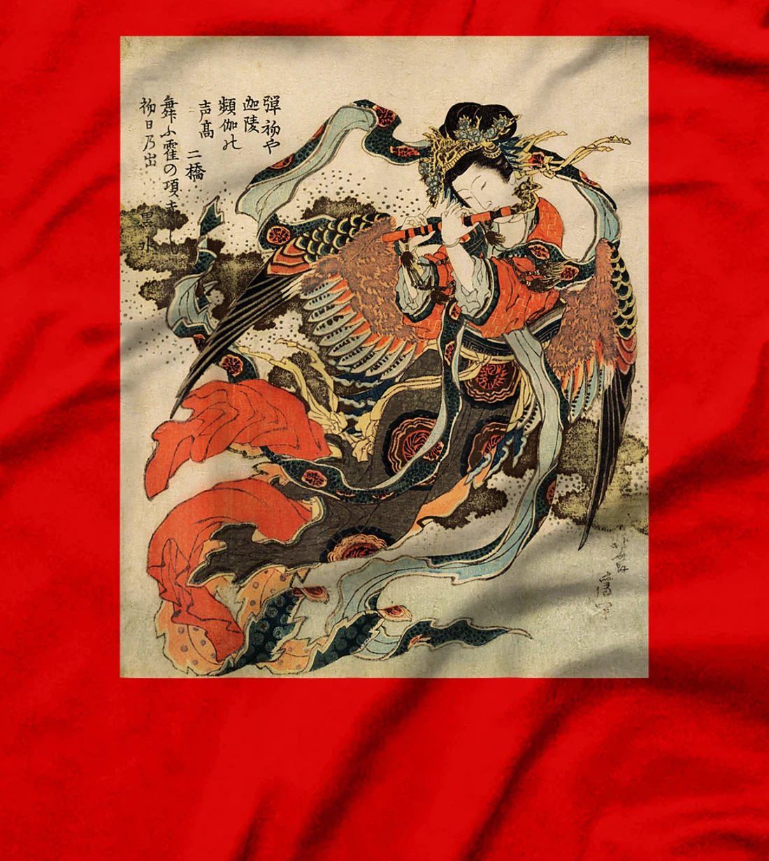 Japanese Retro Vintage Artwork Tengu Goddess Playing Flute T-Shirt