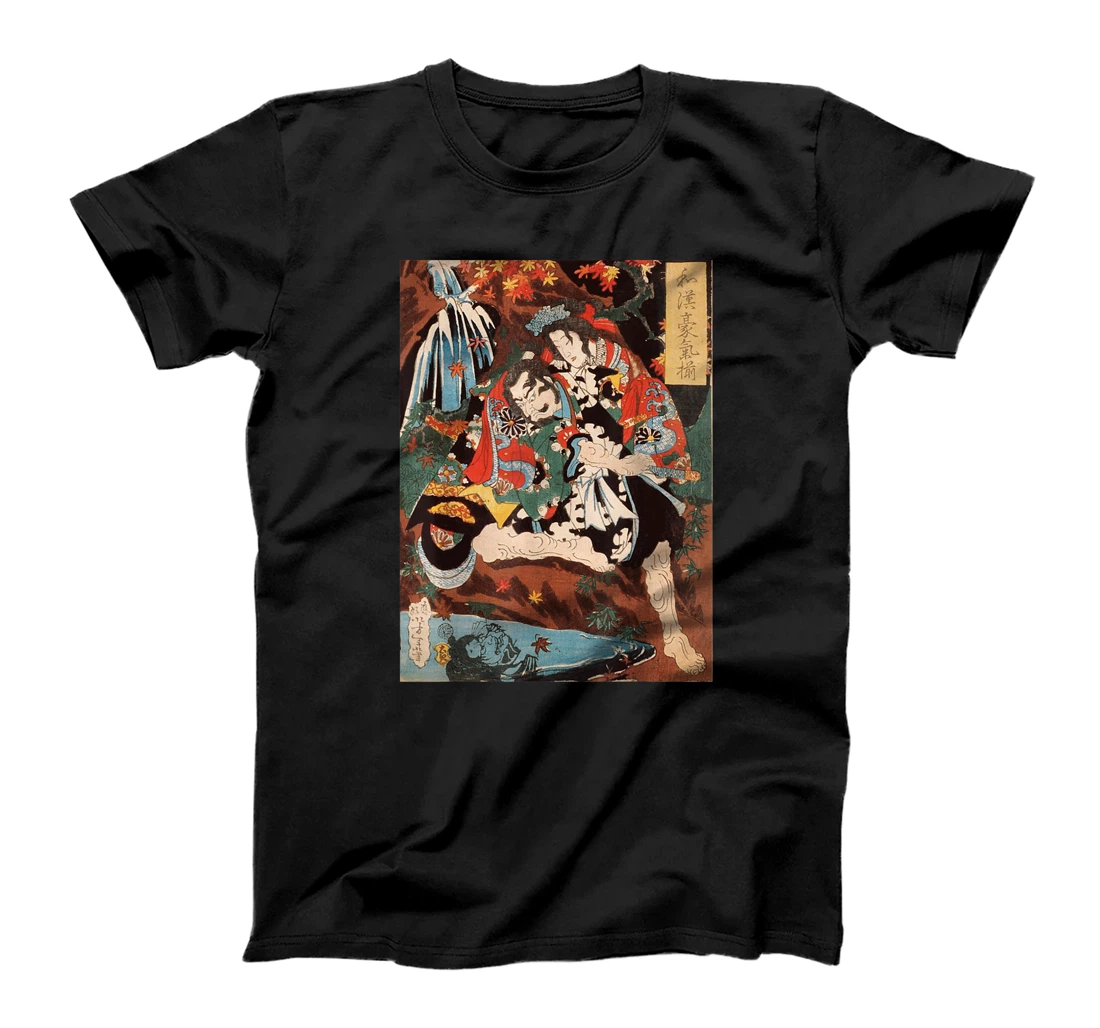 Japanese Tengu God Art Snake Man Retro Vintage Artwork T-Shirt