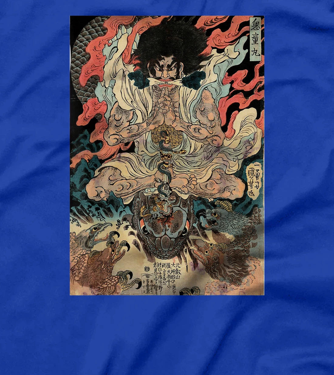 Japanese Vintage Artwork Tengu Gods Defeat The Evil Snake T-Shirt