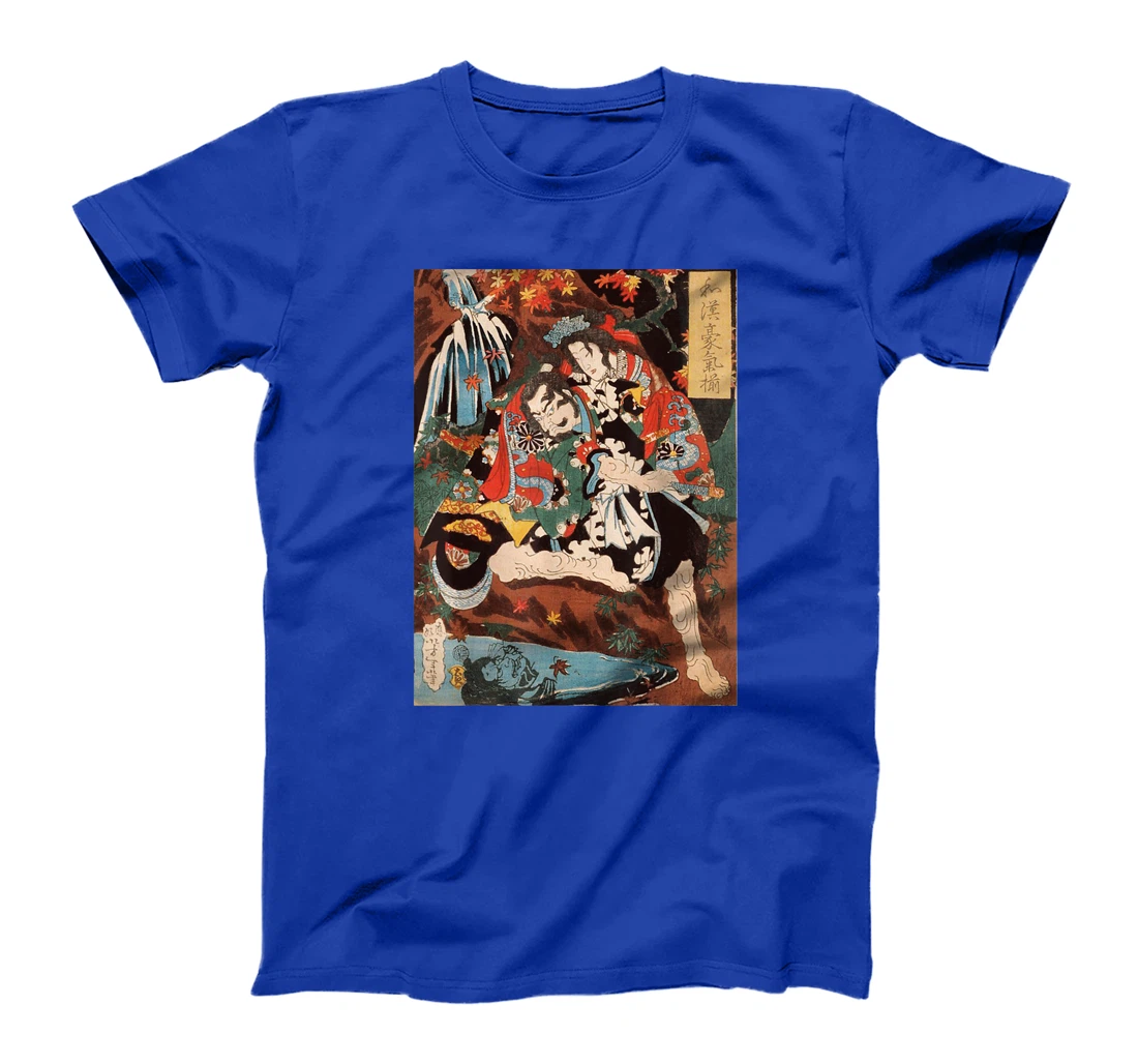 Japanese Tengu God Art Snake Man Retro Vintage Artwork T-Shirt