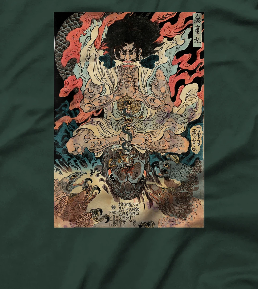 Japanese Vintage Artwork Tengu Gods Defeat The Evil Snake T-Shirt