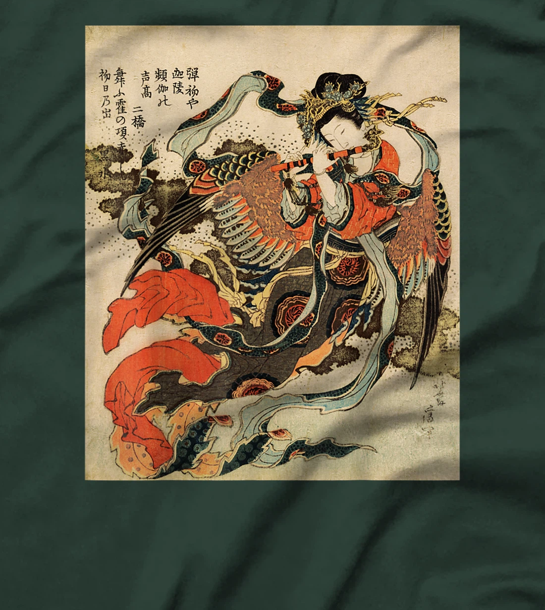Japanese Retro Vintage Artwork Tengu Goddess Playing Flute T-Shirt