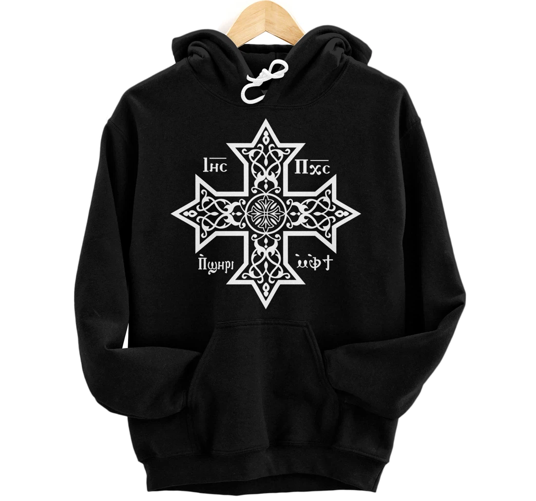 Coptic Orthodox Cross with Jesus Christ the Son of God Pullover Hoodie