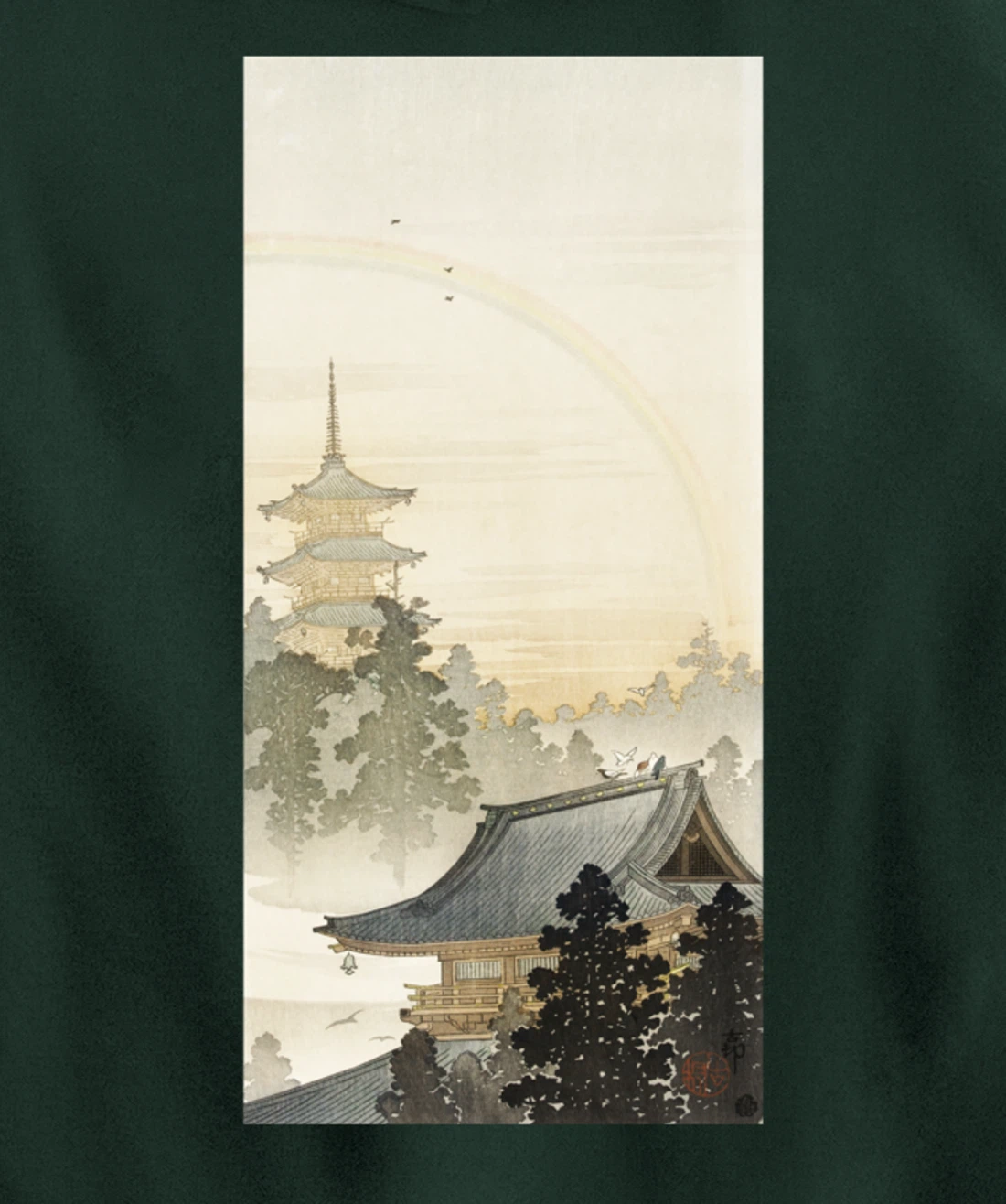 Vintage Pagoda & Rainbow by Ohara Koson Japanese Art Pullover Hoodie
