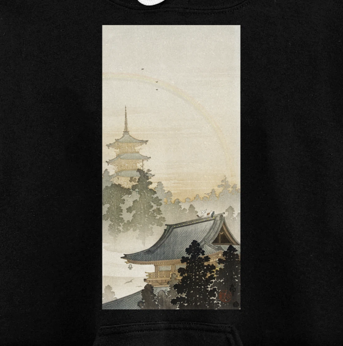 Vintage Pagoda & Rainbow by Ohara Koson Japanese Art Pullover Hoodie