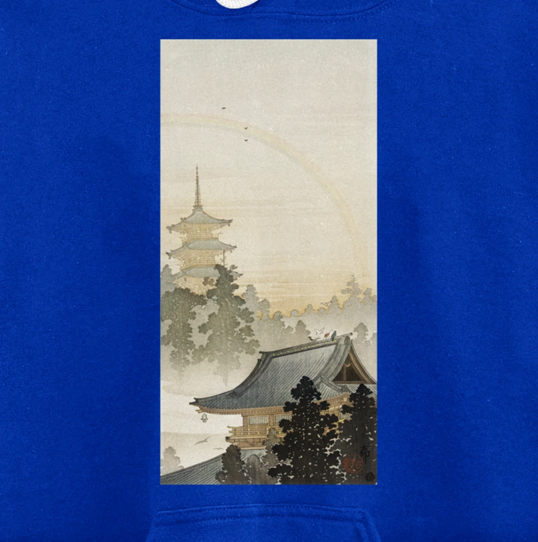 Vintage Pagoda & Rainbow by Ohara Koson Japanese Art Pullover Hoodie