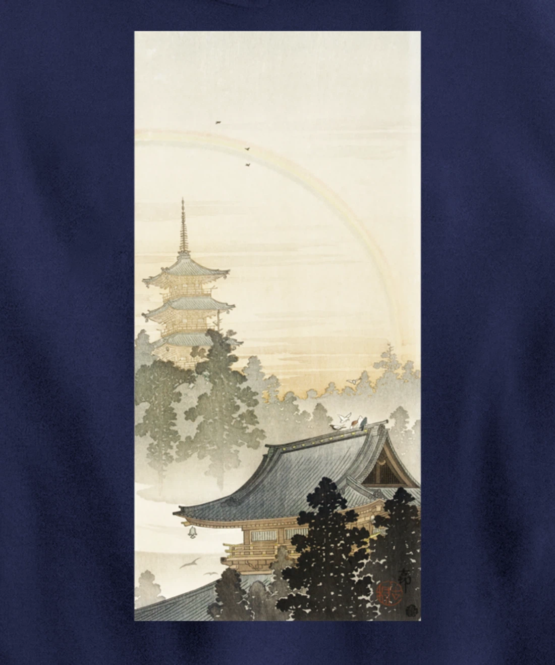 Vintage Pagoda & Rainbow by Ohara Koson Japanese Art Pullover Hoodie