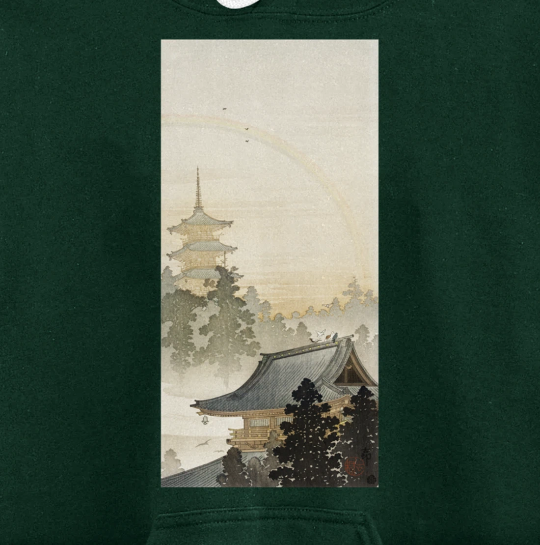 Vintage Pagoda & Rainbow by Ohara Koson Japanese Art Pullover Hoodie