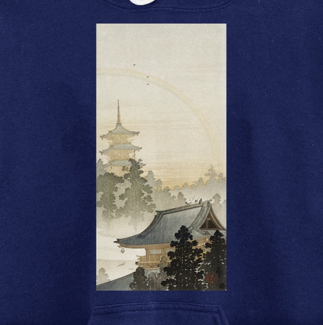 Vintage Pagoda & Rainbow by Ohara Koson Japanese Art Pullover Hoodie