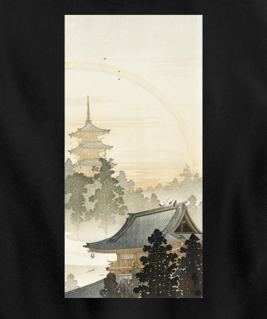 Vintage Pagoda & Rainbow by Ohara Koson Japanese Art Pullover Hoodie