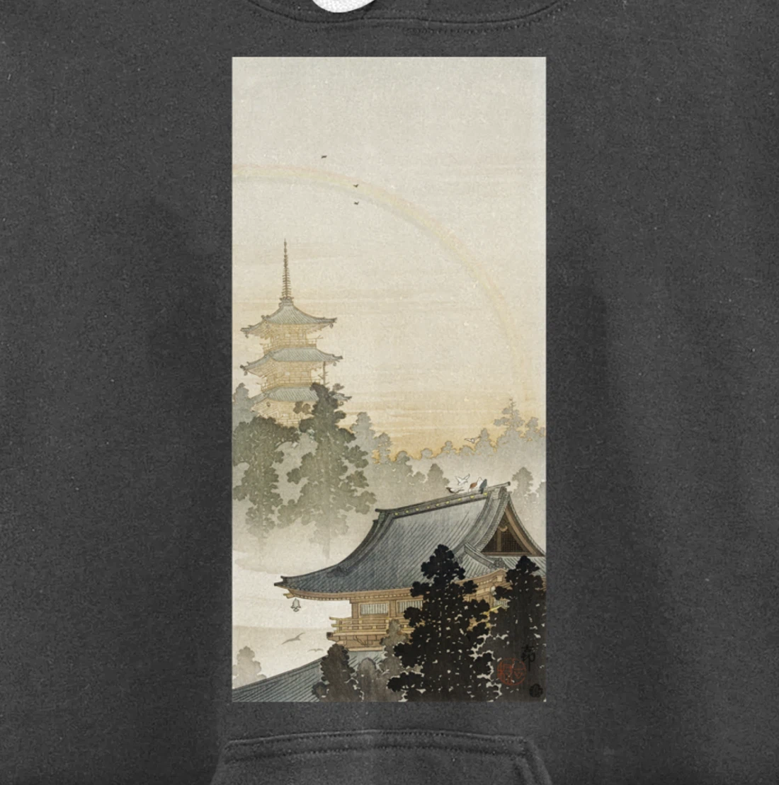 Vintage Pagoda & Rainbow by Ohara Koson Japanese Art Pullover Hoodie