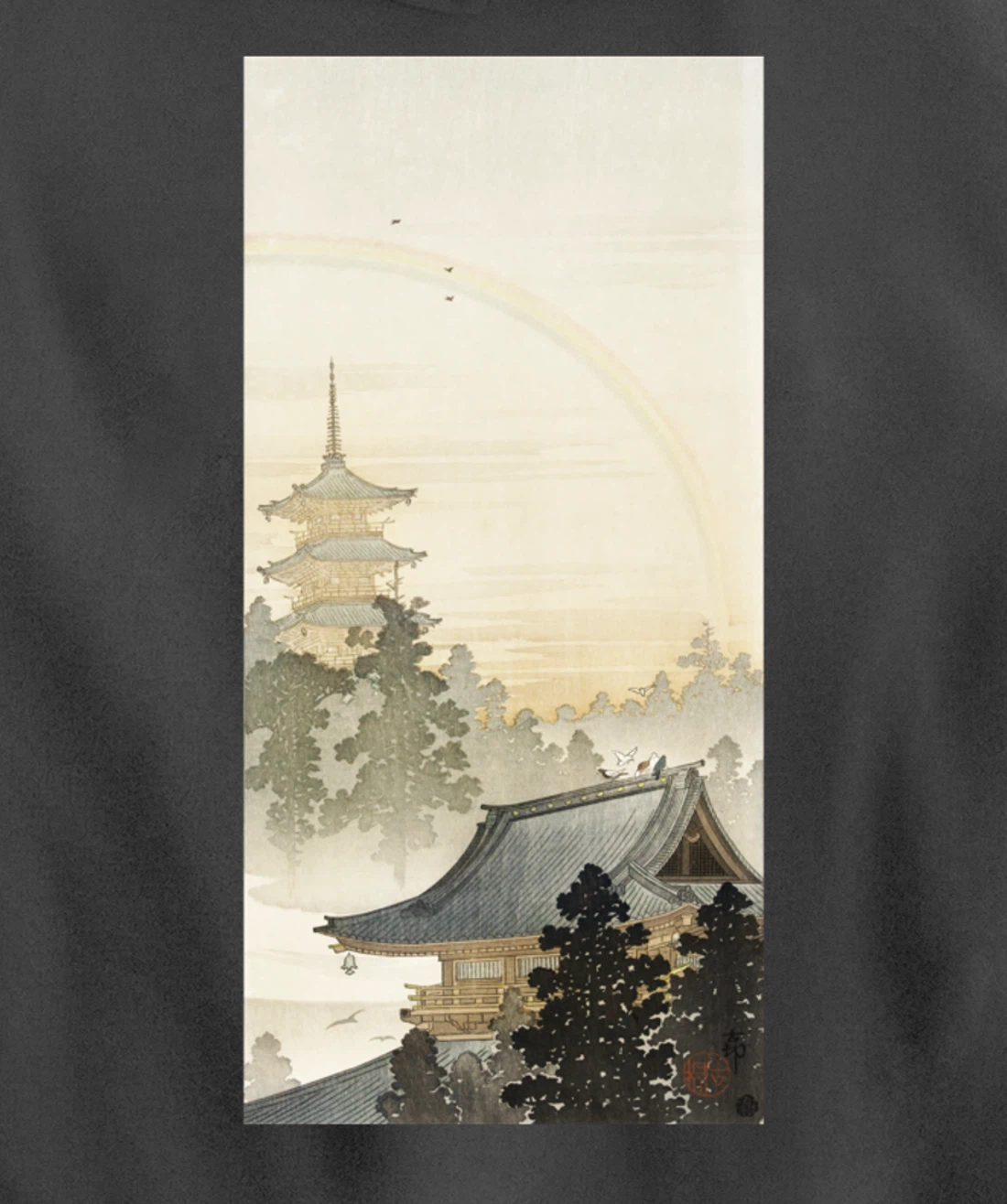 Vintage Pagoda & Rainbow by Ohara Koson Japanese Art Pullover Hoodie