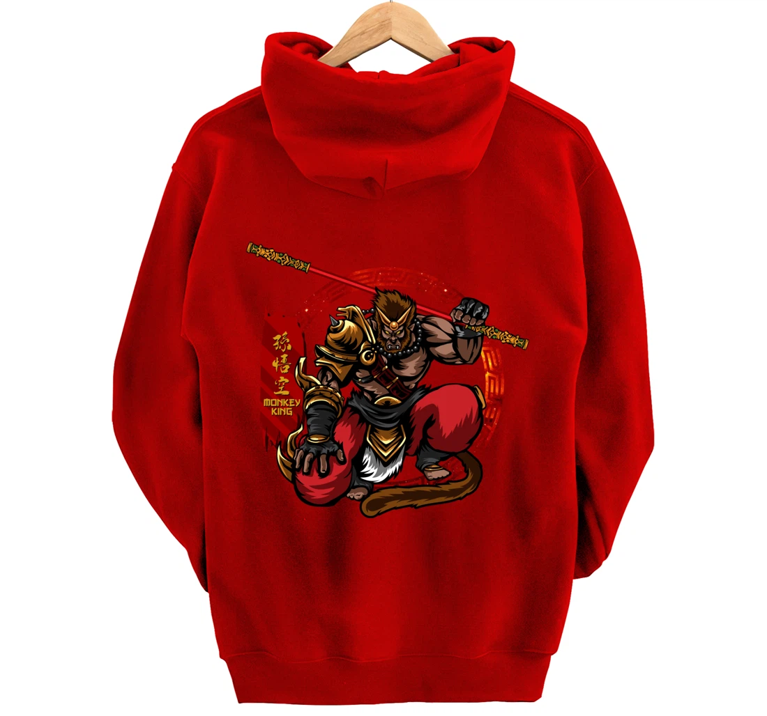 Monkey King Sun Wukong Ancient Chinese Mythology Gods Pullover Hoodie
