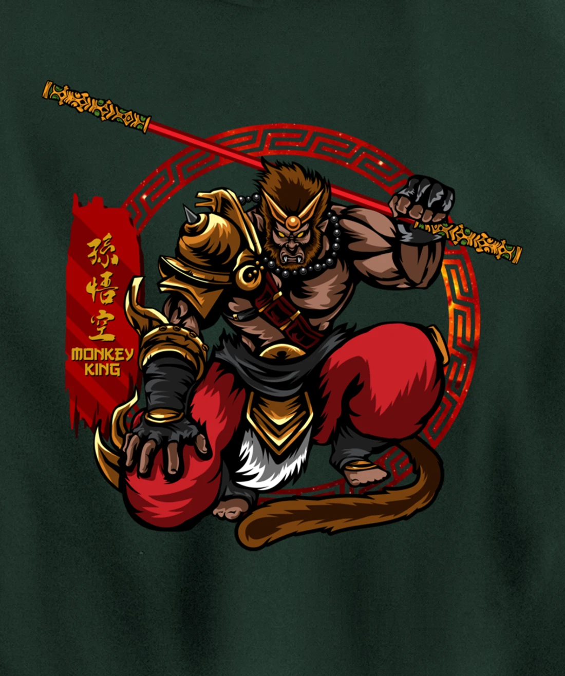 Monkey King Sun Wukong Ancient Chinese Mythology Gods Pullover Hoodie