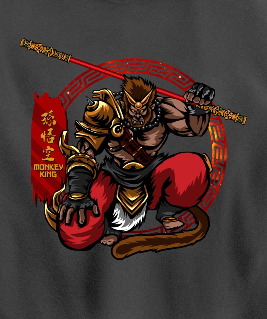 Monkey King Sun Wukong Ancient Chinese Mythology Gods Pullover Hoodie