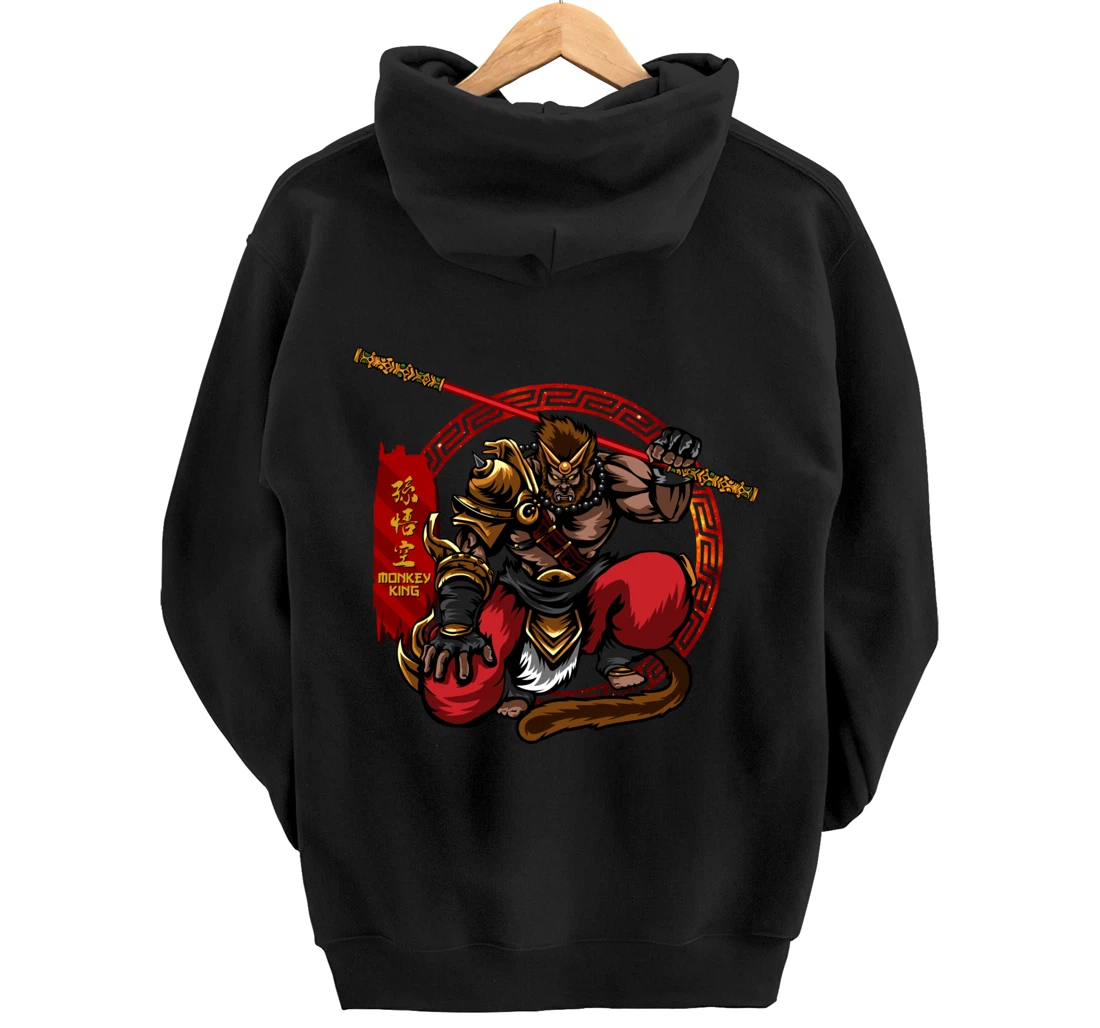 Monkey King Sun Wukong Ancient Chinese Mythology Gods Pullover Hoodie