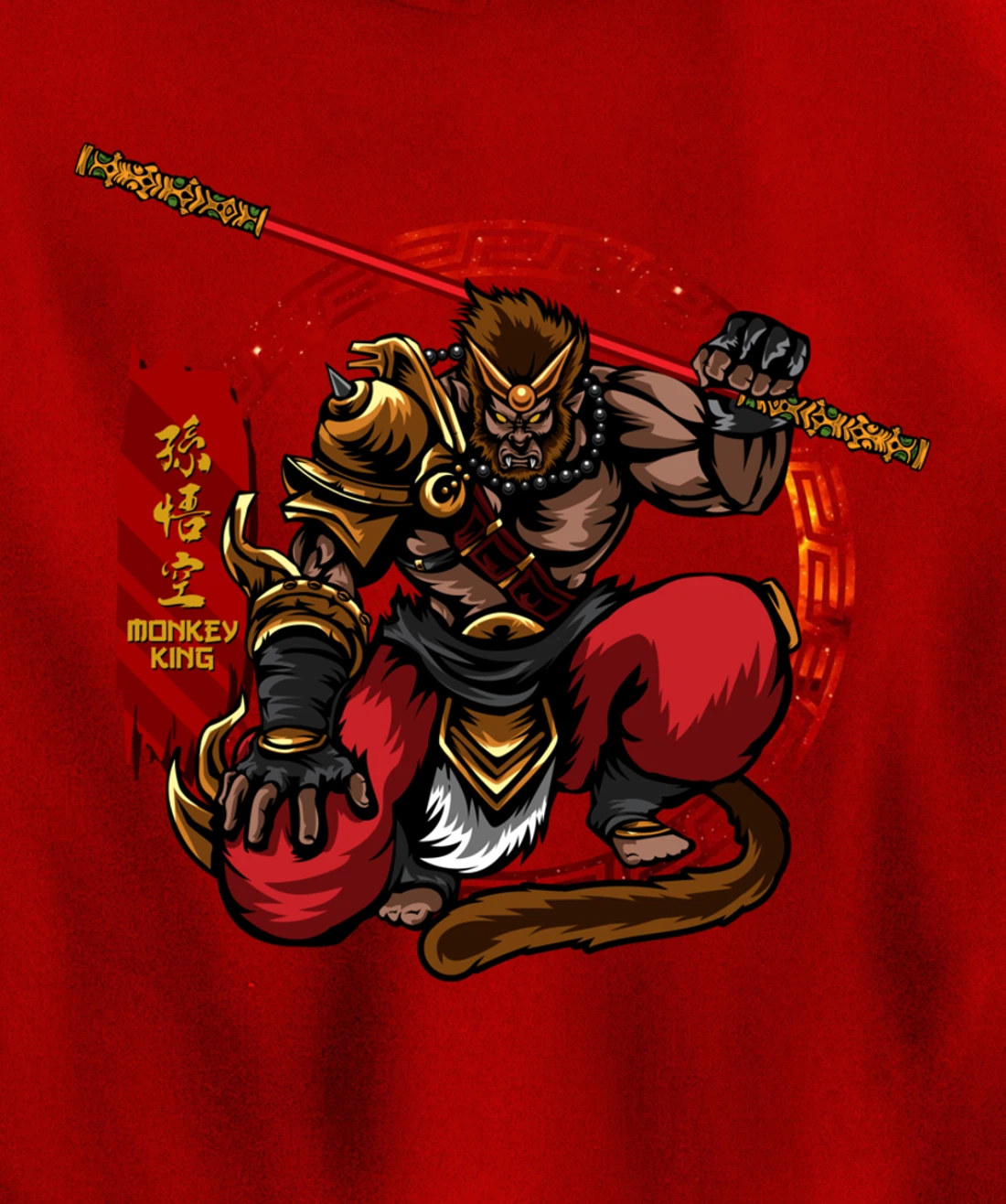 Monkey King Sun Wukong Ancient Chinese Mythology Gods Pullover Hoodie