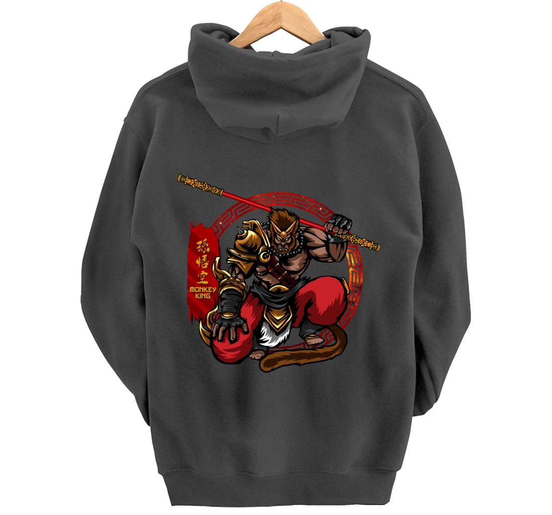 Monkey King Sun Wukong Ancient Chinese Mythology Gods Pullover Hoodie