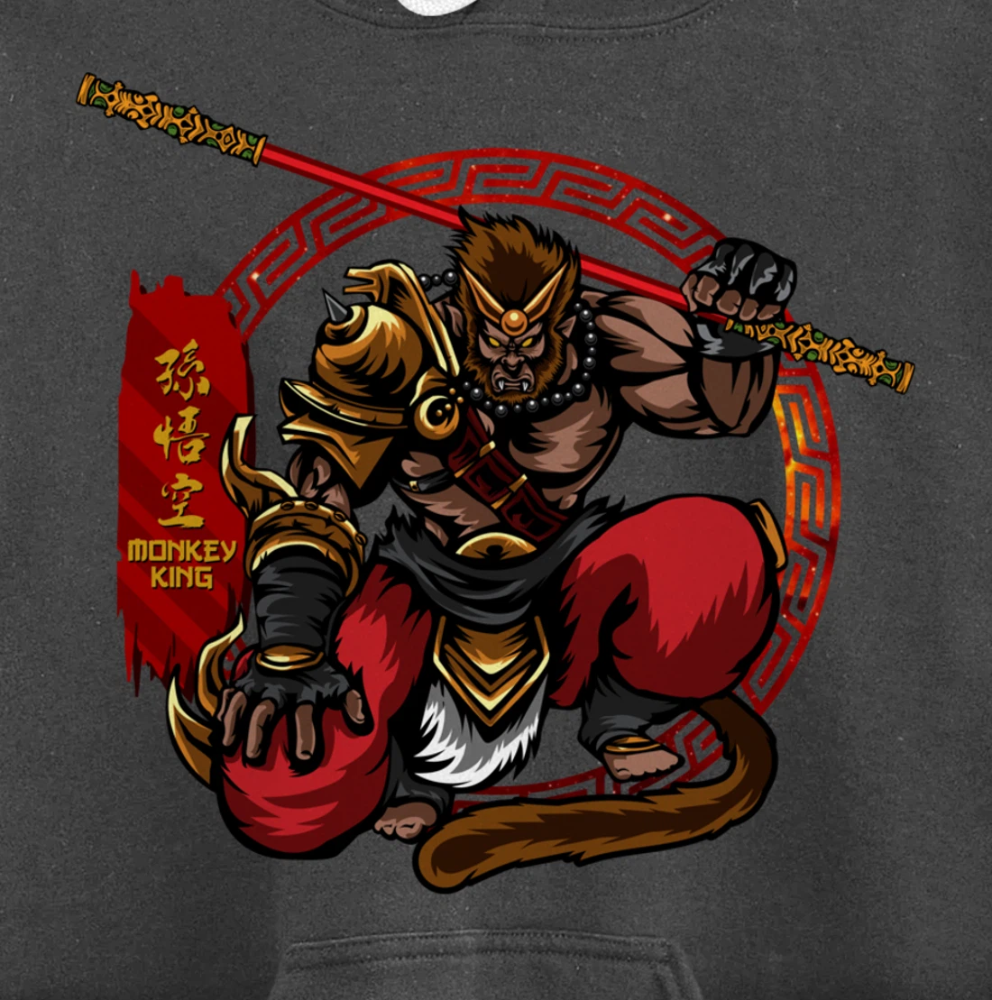 Monkey King Sun Wukong Ancient Chinese Mythology Gods Pullover Hoodie