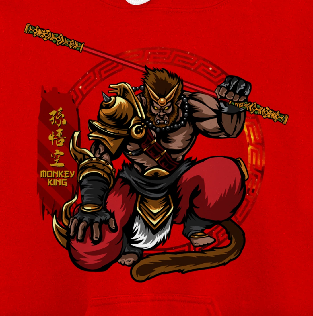 Monkey King Sun Wukong Ancient Chinese Mythology Gods Pullover Hoodie