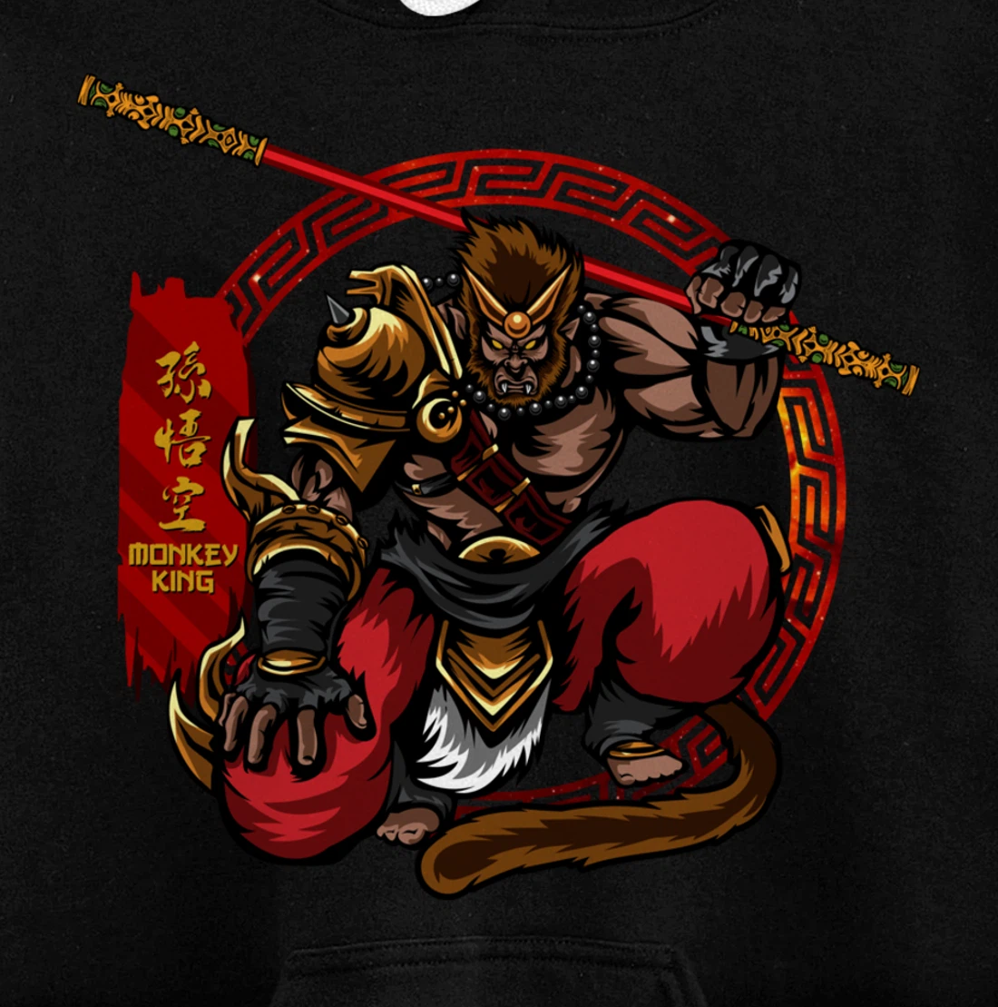 Monkey King Sun Wukong Ancient Chinese Mythology Gods Pullover Hoodie