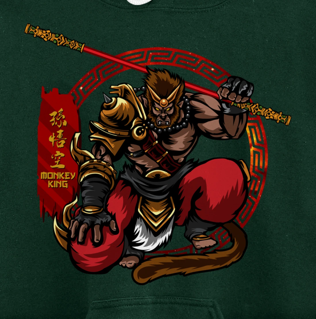 Monkey King Sun Wukong Ancient Chinese Mythology Gods Pullover Hoodie