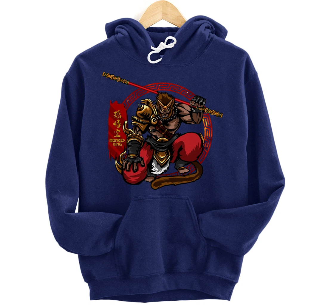 Monkey King Sun Wukong Ancient Chinese Mythology Gods Pullover Hoodie