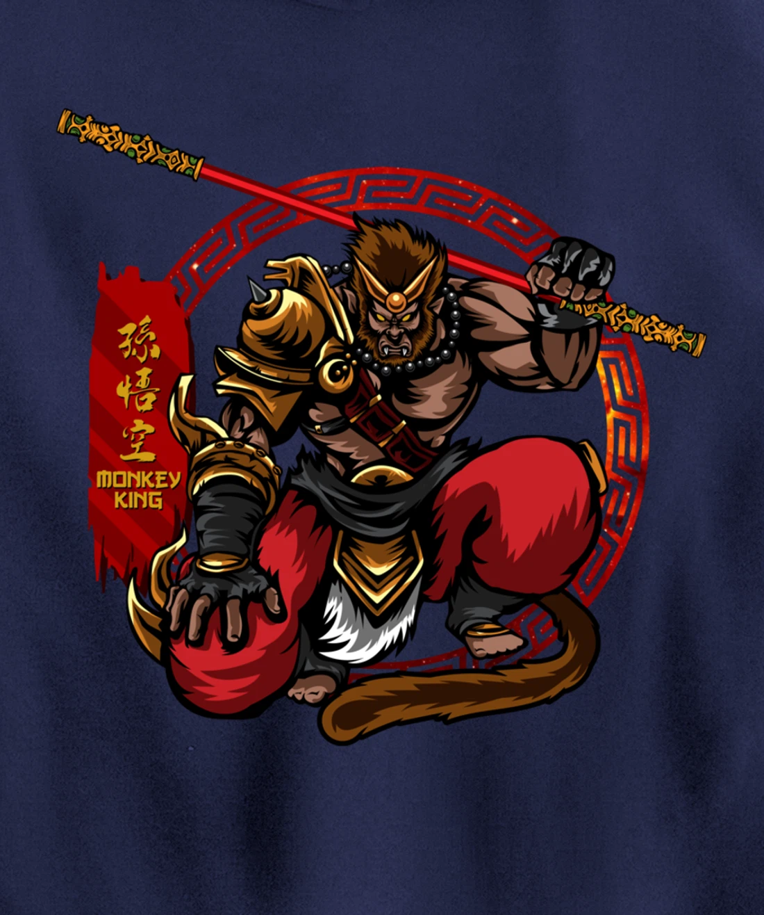 Monkey King Sun Wukong Ancient Chinese Mythology Gods Pullover Hoodie
