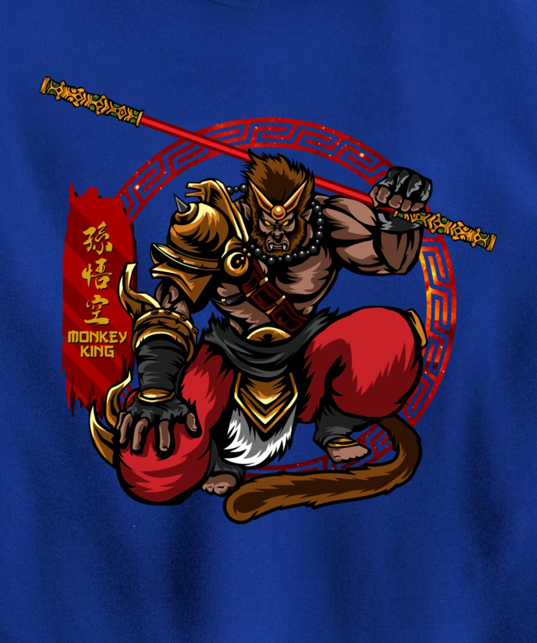 Monkey King Sun Wukong Ancient Chinese Mythology Gods Pullover Hoodie