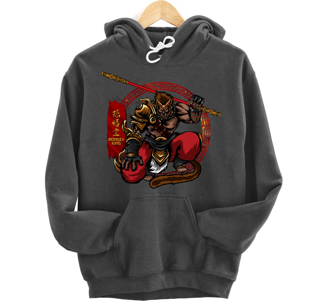 Monkey King Sun Wukong Ancient Chinese Mythology Gods Pullover Hoodie