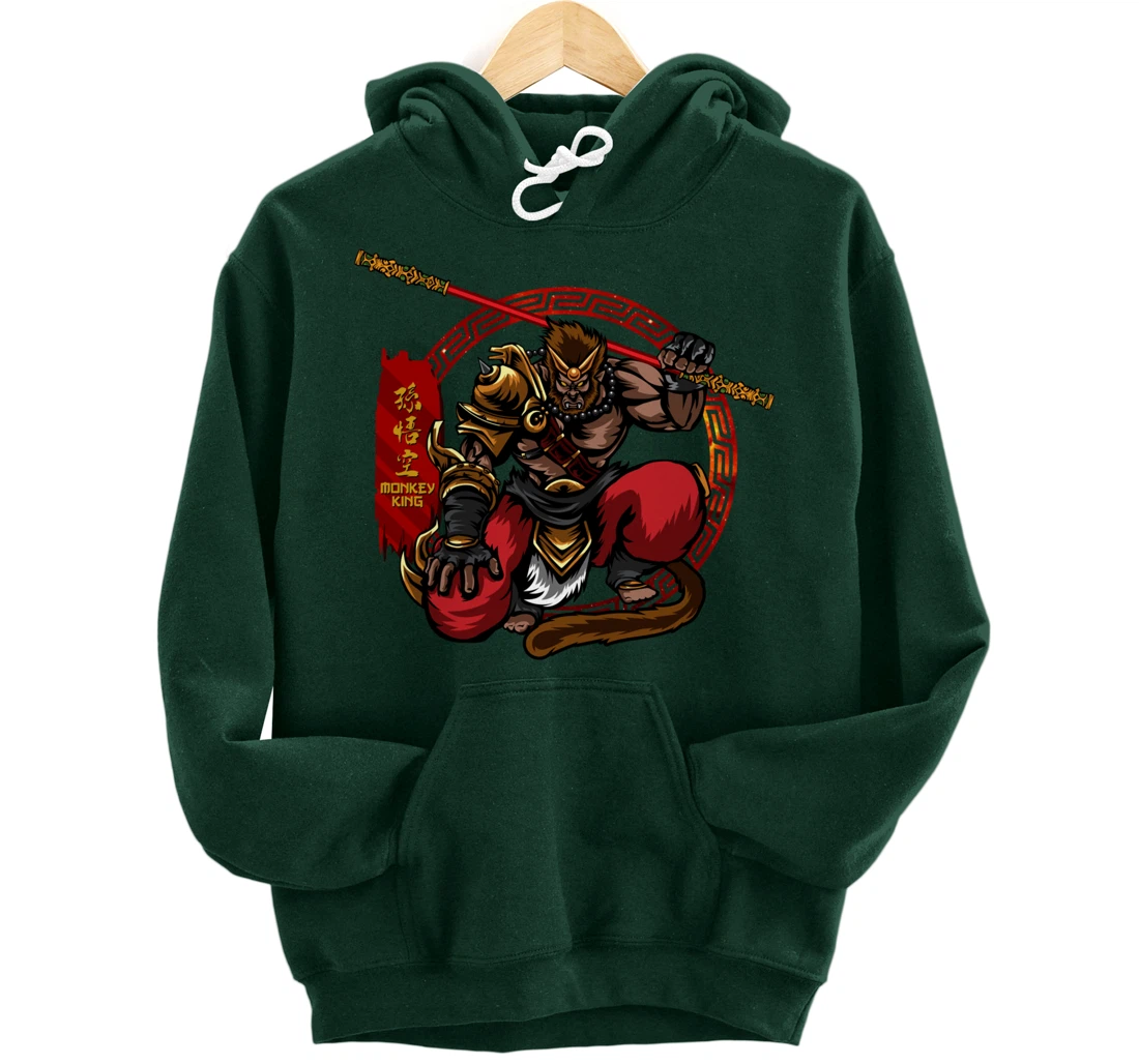 Monkey King Sun Wukong Ancient Chinese Mythology Gods Pullover Hoodie