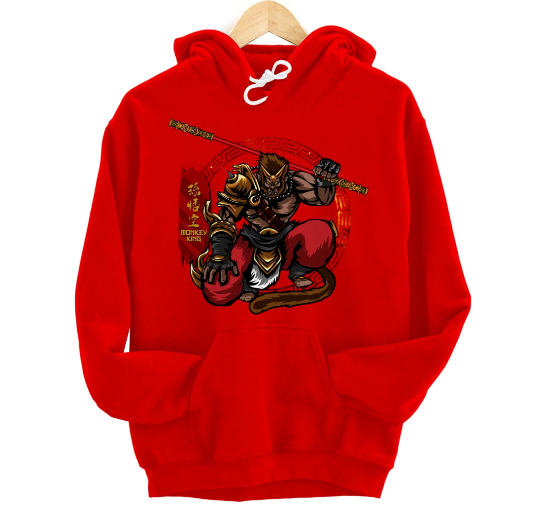 Monkey King Sun Wukong Ancient Chinese Mythology Gods Pullover Hoodie