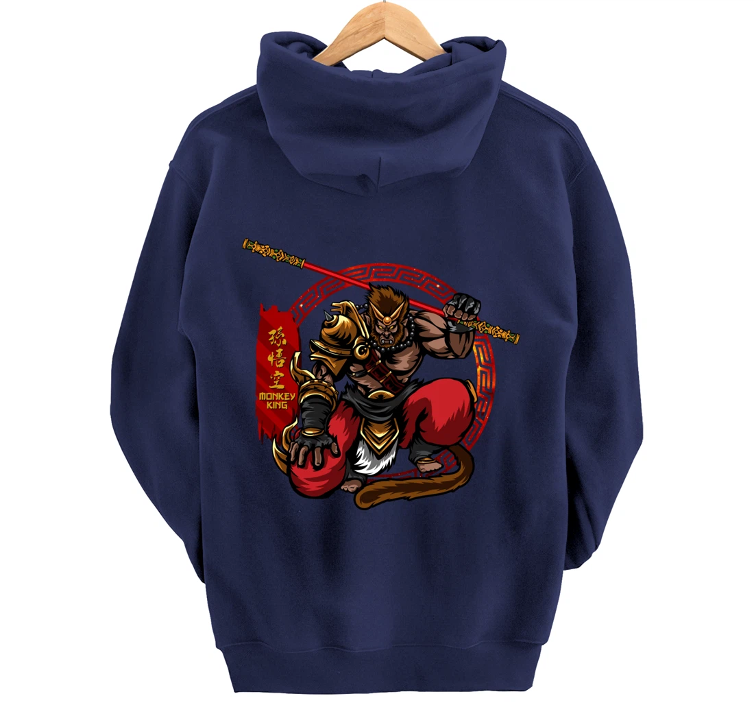 Monkey King Sun Wukong Ancient Chinese Mythology Gods Pullover Hoodie