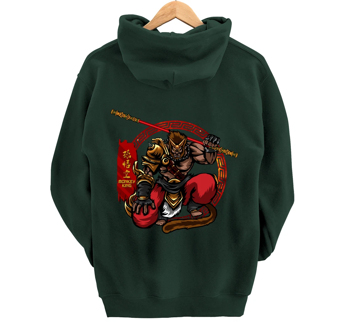 Monkey King Sun Wukong Ancient Chinese Mythology Gods Pullover Hoodie
