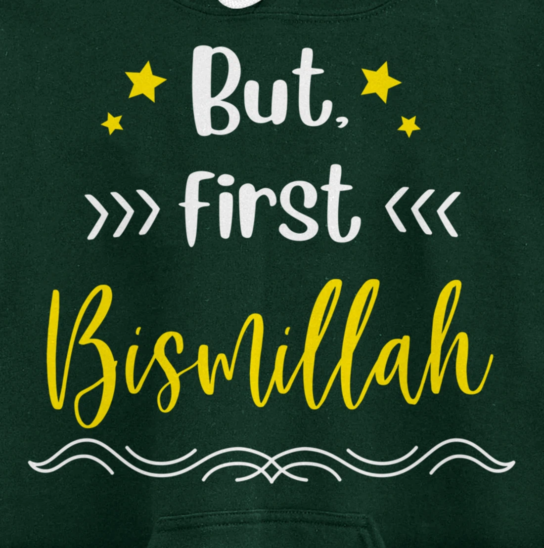 Quran Bism Allah Bismallah Islam Islamic God Allah Pullover Hoodie