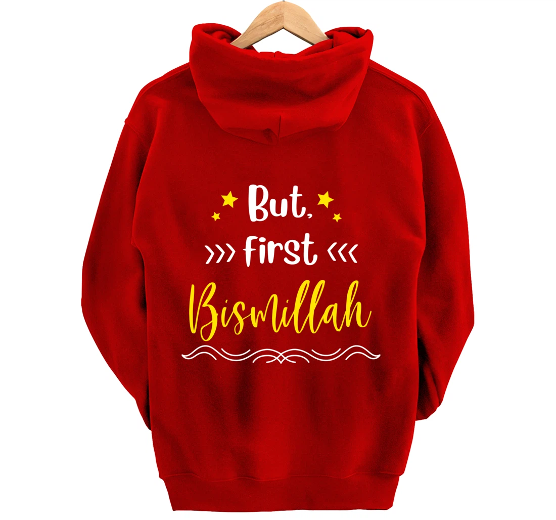 Quran Bism Allah Bismallah Islam Islamic God Allah Pullover Hoodie