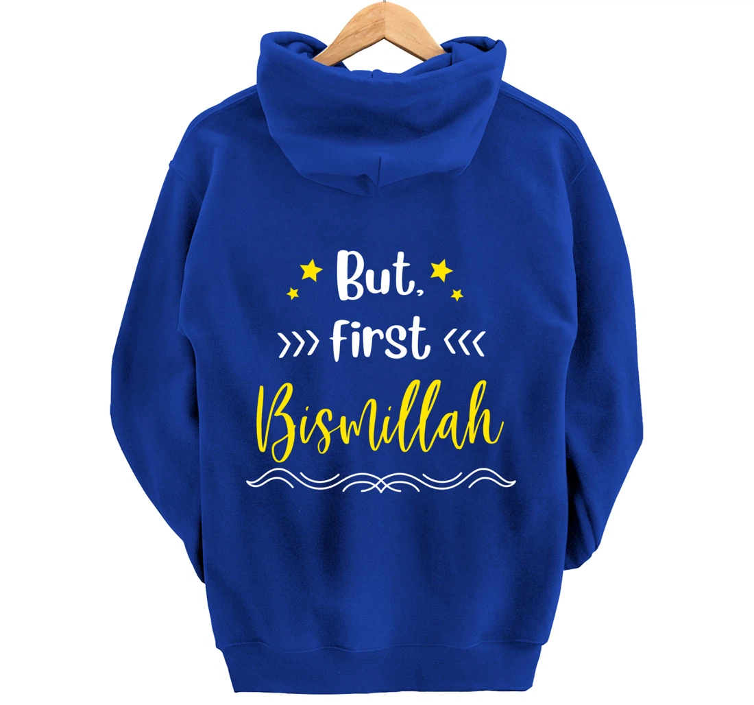 Quran Bism Allah Bismallah Islam Islamic God Allah Pullover Hoodie